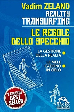 Le regole dello specchio