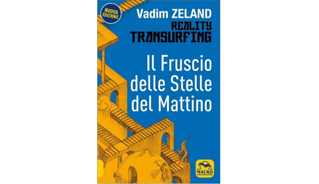 Il Fruscio delle Stelle del Mattino