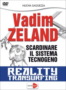 Scardinare il sistema tecnogeno DVD